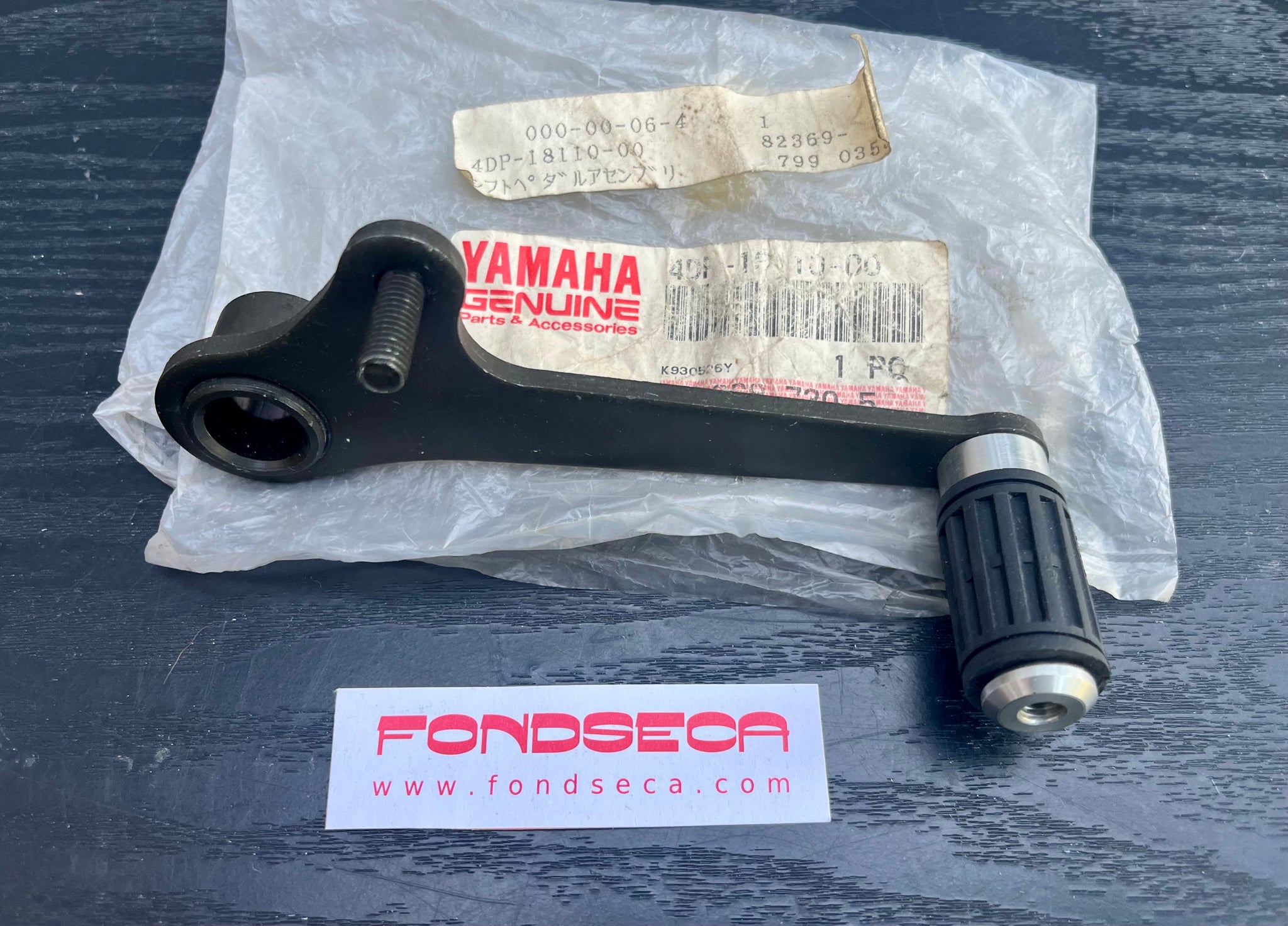 Yamaha TZ250 Parts – Page 13 – Fondseca