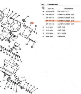 Yamaha TZ250 4DP-11351-20 Base Gasket 0.6mm