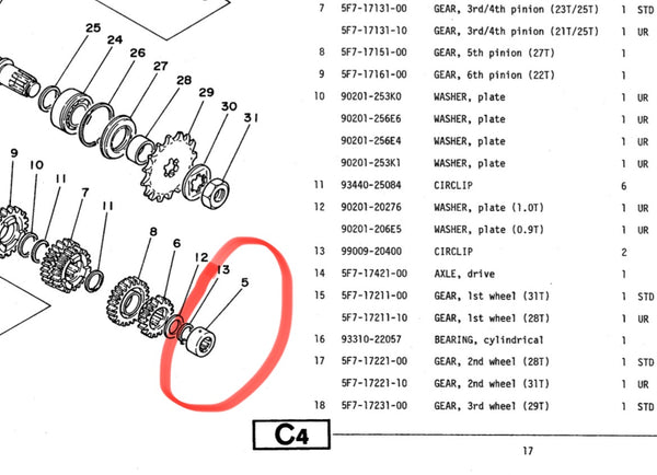 Yamaha TZ250 Transmission spacer 5F7-16181-00 – Fondseca
