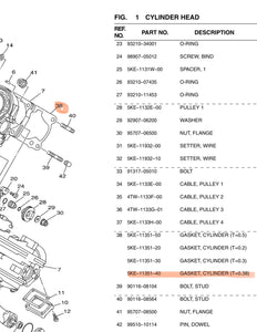 Yamaha TZ250 5KE-11351-40 Base Gasket.