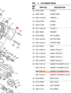 Yamaha TZ250 5KE-11351-30 Base Gasket.