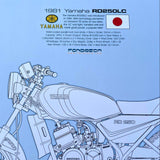 Yamaha RD250LC RD350LC Limited Edition Mick Ofield 3 bike Print 10" x 12"